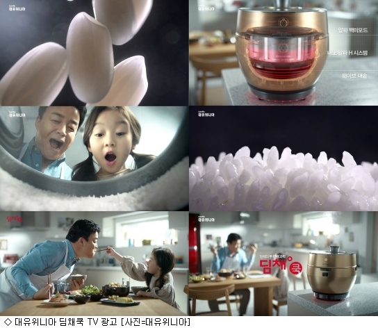 대유광고 이미지