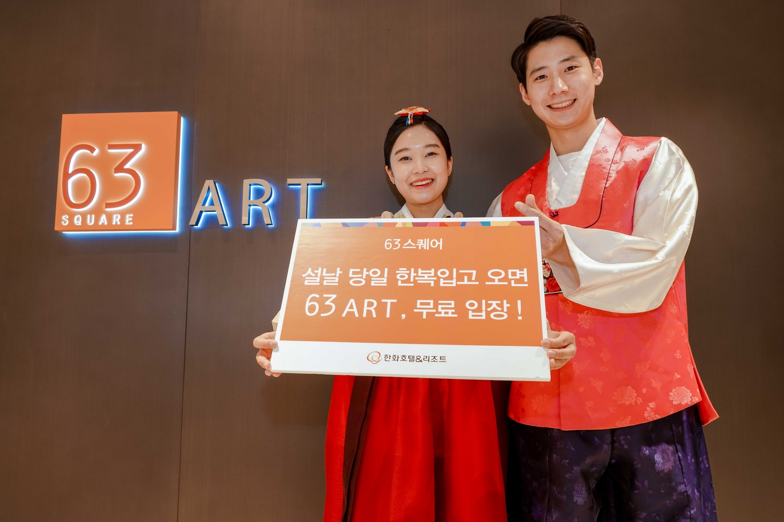 설아트 이미지