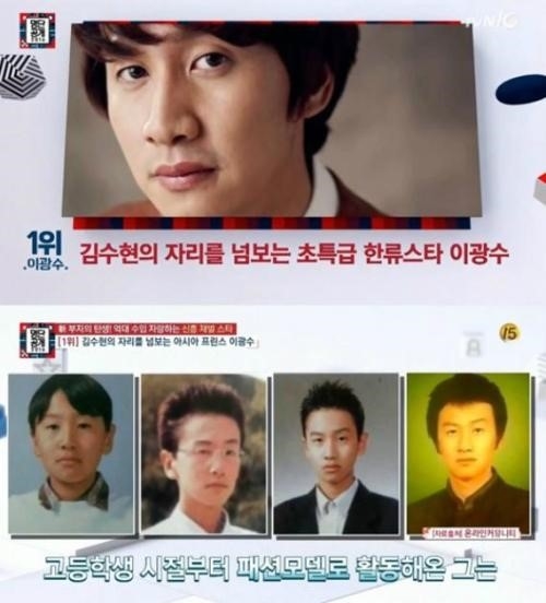 스타광고 이미지