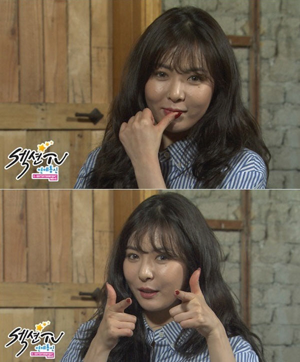 통통통신 이미지