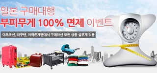 국제이용원 이미지