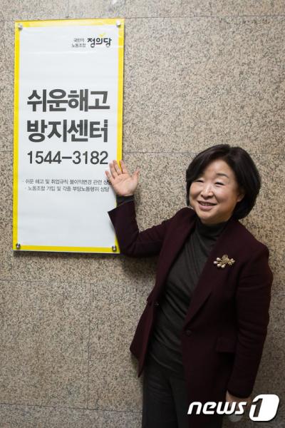 변호사류하경법률사무소 이미지