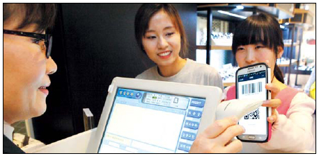 미각유통 이미지