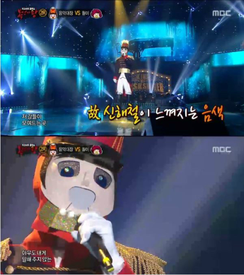 우리동네대장 이미지