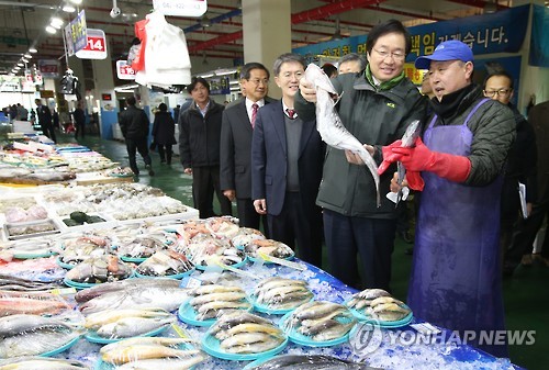신화수산유통 이미지