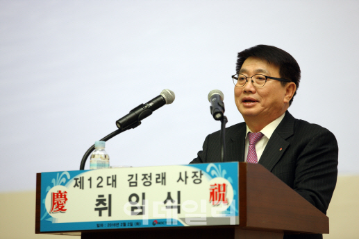 현대석유주 이미지