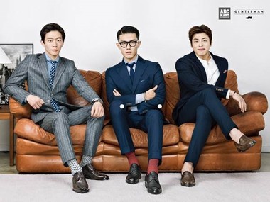 굿프라이스 이미지