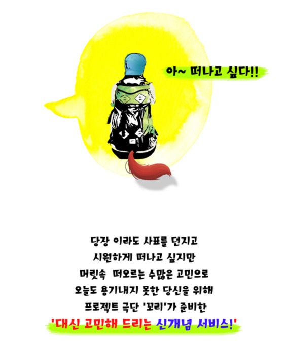 니꼴 이미지