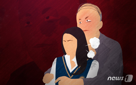 여중생 제자 성추행한 40대 담임교사 항소심서 감형 - 뉴스1