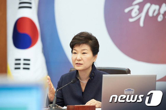 朴대통령, 北 '체제존립'까지 언급..北미사일, 위기 속으로 - 뉴스1