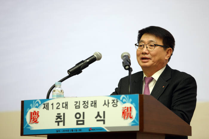 현대정유상사 이미지