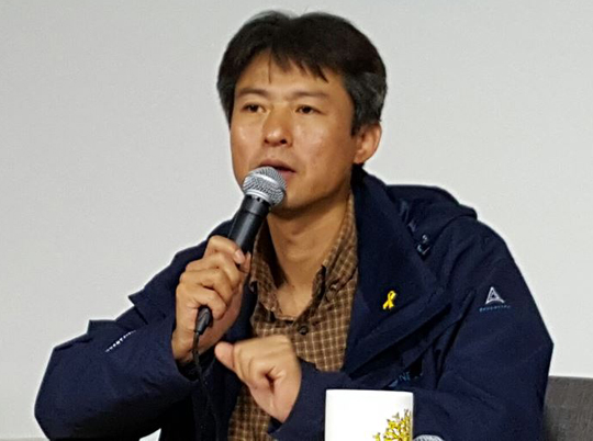 유민아빠 김영오