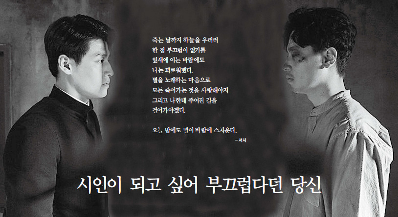 소니도스 이미지