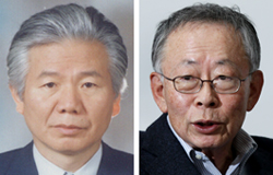 이헌재연구소 이미지