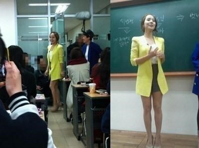 유진 이미지