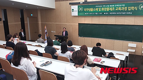 유일인력 이미지