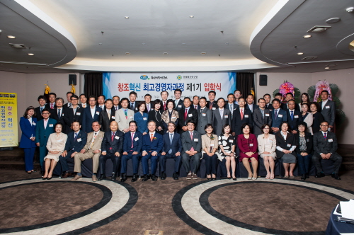 미래창조교육 이미지