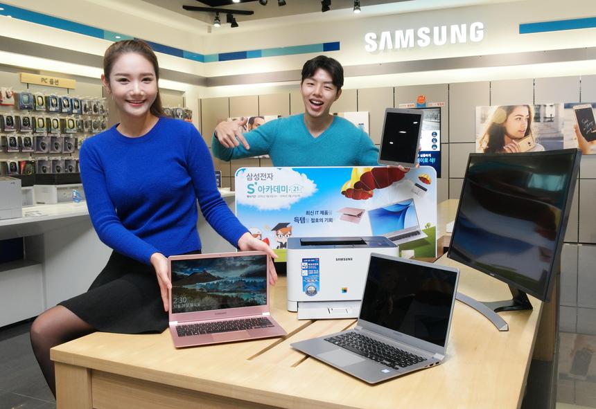 삼성디지털프라자 이미지