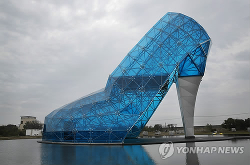 유리구두 이미지