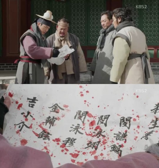 객주 이미지