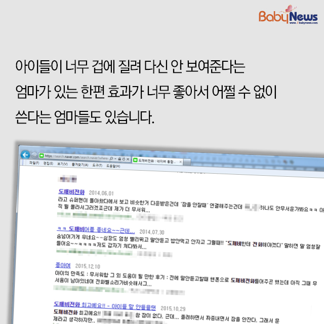 20160203170351386kjsb.jpg
