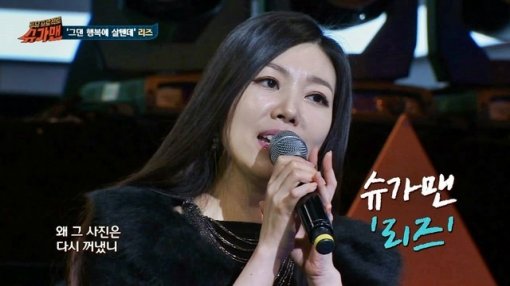 더리즈 이미지