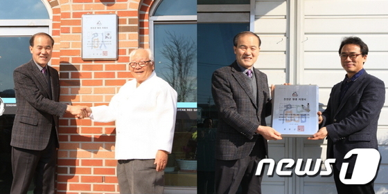 농업회사법인(주)태평주가 이미지