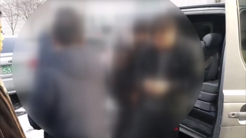 해외에서 불법 도박사이트 운영 일당 검거 - YTN