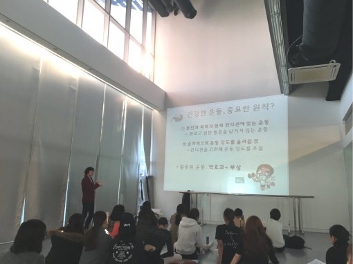 스킨스토리(story) 이미지