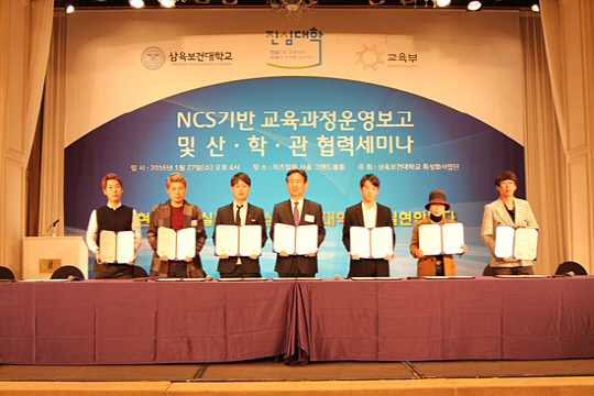 한국교육평가개발원 이미지