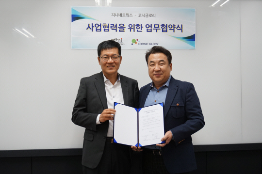 안양 TMS 이미지