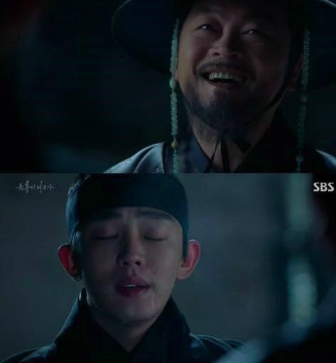 하여가 이미지