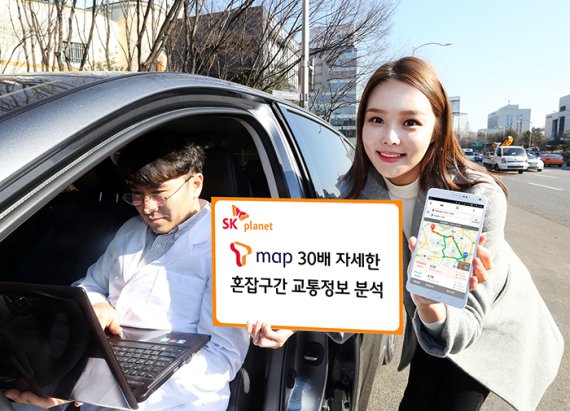 올래통신 이미지