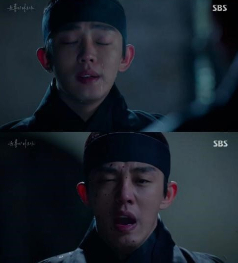 하여가 이미지