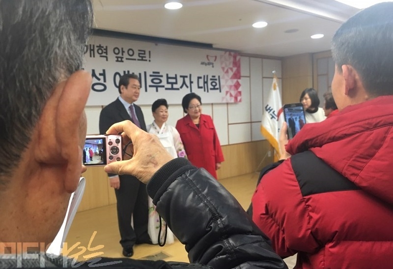 김을동 "여성은 좀 모자라야.똑똑하면 밉상" | 인스티즈