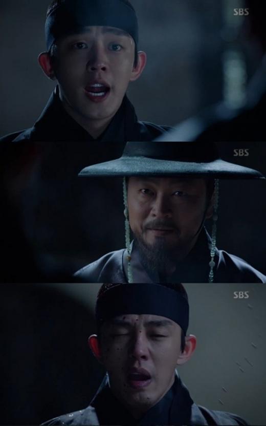 하여가 이미지