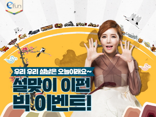 설컴퍼니 이미지