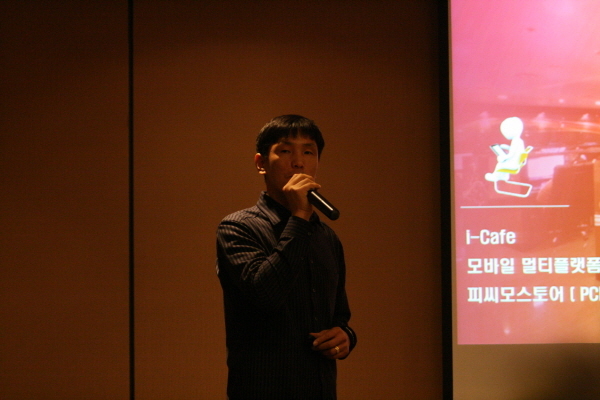 모바일스토어 이미지