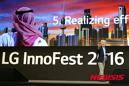 기선글로벌 이미지