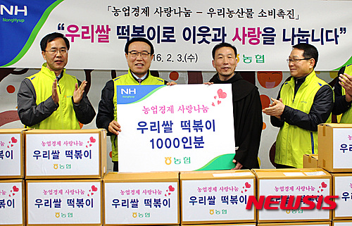 성프란치스꼬의 집 이미지