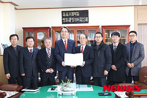 협동조합인제군사회적경제네트워크 이미지