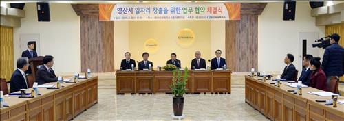 송월타이어 이미지