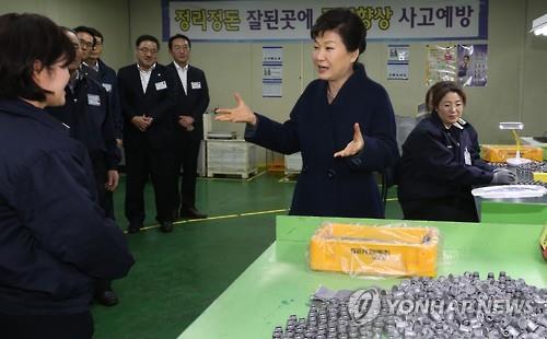 반월제일의원 이미지