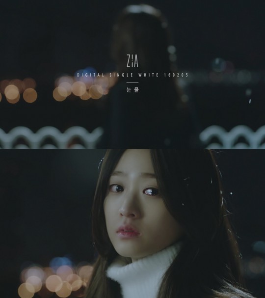 지아 이미지