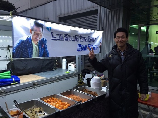 리멤버 이미지