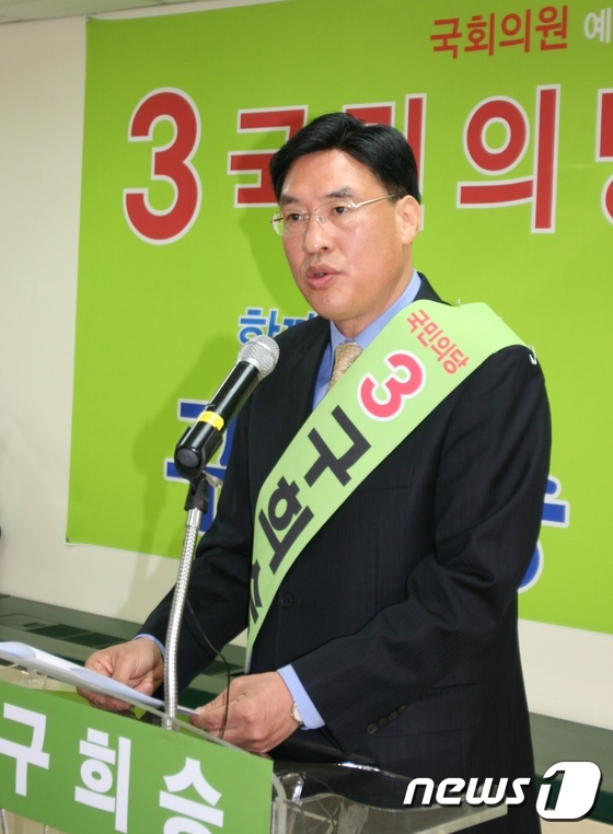 구희승 순천·곡성 후보 