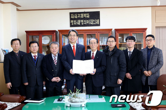 협동조합인제군사회적경제네트워크 이미지