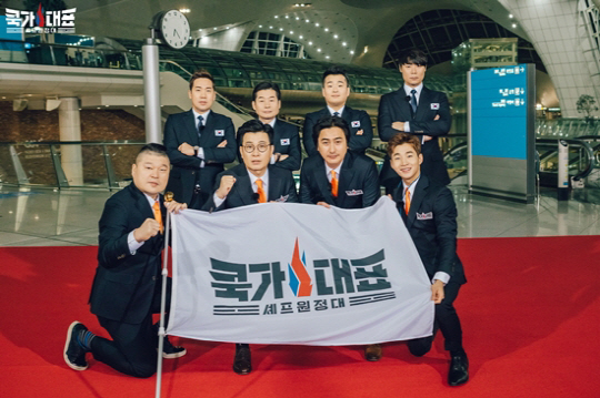 쿡가대표 이미지
