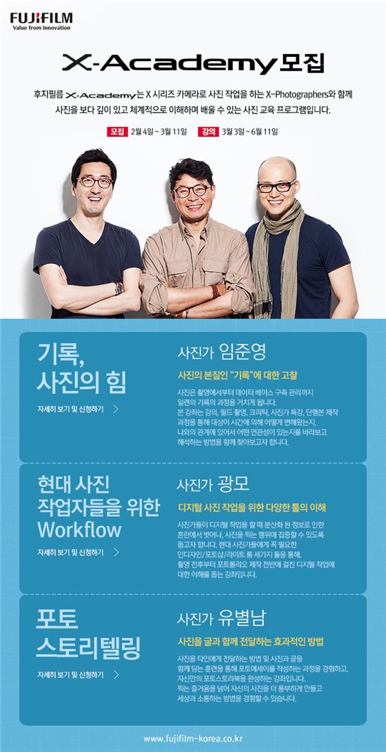 포토그래퍼김유리 이미지