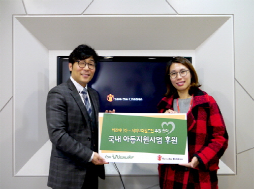 치킨매니아 이미지